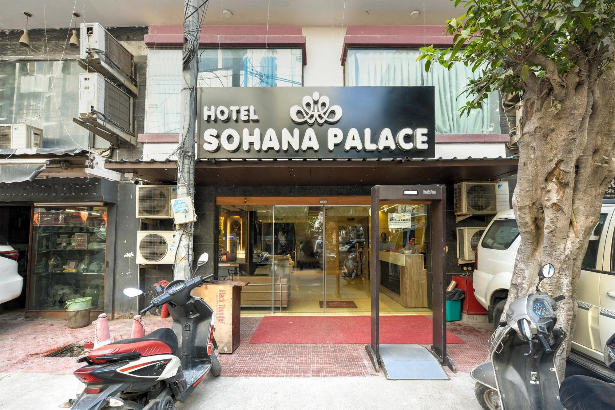 Hotel Sohana Palace Near New Delhi Railway Station And Connaught Place 外观 照片